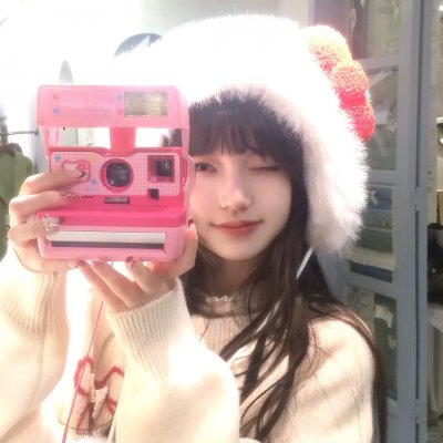 加油，你是最棒的